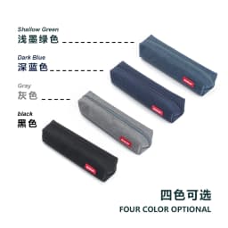 SeamiArt 1pc Small Solid Color Simple Zipper Kawai Pencil Case Mini Pen Bags Papeleria Stationery for School Office Suppliers