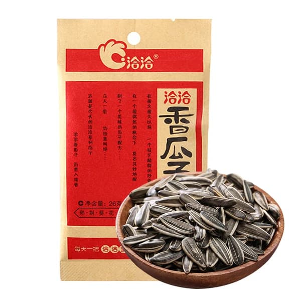 Chacha Sunflower Seeds with Oshan Taste 260g 3 Bags
