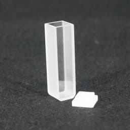 2Pcs 10mm Path Length JGS1 Quartz Cuvette Cell With Lid For Spectrophotometers