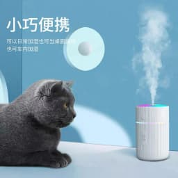 Umidificador air 220ml Aroma ultrasonic diffuser essential oil Mini USB Cool Mist Maker Aromaterapia with colorful light