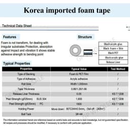 10meters, 3mm/4mm/5mm Double Sided Sticky Foam Tape Adhesive LCD Screen Frameless For TV Borderless Curved Display Sealing Fix