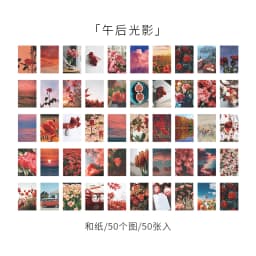 50pcs Life Scenery Sticky Book Style Deco Stationery Scrapbooking Decorative background Stickers Sticky Art Aesthetics Stickers