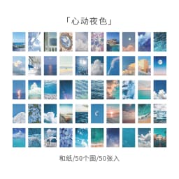 50pcs Life Scenery Sticky Book Style Deco Stationery Scrapbooking Decorative background Stickers Sticky Art Aesthetics Stickers