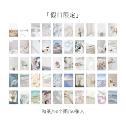50pcs Life Scenery Sticky Book Style Deco Stationery Scrapbooking Decorative background Stickers Sticky Art Aesthetics Stickers
