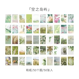 50pcs Life Scenery Sticky Book Style Deco Stationery Scrapbooking Decorative background Stickers Sticky Art Aesthetics Stickers
