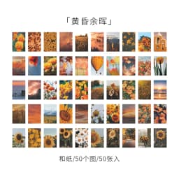 50pcs Life Scenery Sticky Book Style Deco Stationery Scrapbooking Decorative background Stickers Sticky Art Aesthetics Stickers