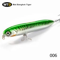 Hunthouse Long Casting Surface Pencil Fishing Lures 140mm 29g Floating Walk The Dog Hard Bait For Seabass Top Water Tackle