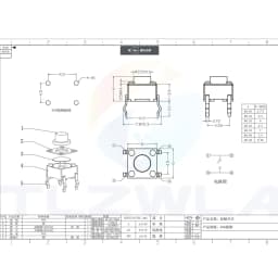 20PCS 6x6 Push Button Switch DIP 6X6X4.3 Light Touch Switch 6*6*4.3/5/6/7/8/9/10/11/12/13MM The Power Switch 4Pins