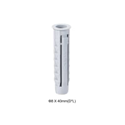 uxcell 50pcs 8mmX40mm Plastic Expansion Pipe Column Concrete Anchor Wall Plug Gray for Home Garden DIY Application