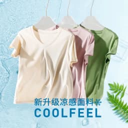 High-end New 10% Silk & Mercerized Cotton Women T-shirt Luxury Tee Short Sleeve Silky Feeling Summer Wear  Tops V / O-neck