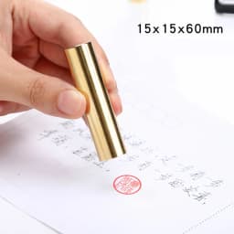 Custom Metal Personal Stamps Round Chinese Name Special Stamp Portable Exquisite Teacher Painter Calligraphy Painting Brass Seal