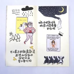 Stickers 23pcs Foreign Girl Hand Account Tool Set A Girl's Heart Funny Love Life Cartoon Hand Book Waterproof