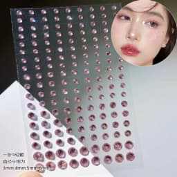 Stickers On The Face Rhinestone DIY Eyes Face Self Adhesive Temporary Tattoo For Makeup Party Festival Face Jewels Diamonds Gems