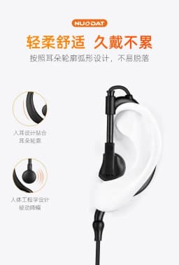 2‑Pin PTT Air Acoustic Tube Earpiece Headset Mic For Baofeng UV‑5R UV‑82 BF‑888S, Two‑Way Walkie‑Talkie Radio Replacement Access