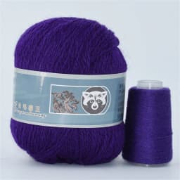 Fur Mink Yarn for Knitting 2-Ply Worsted Fluffy Yarn for Crocheting Needlework 1 Skein 340 M 50+20g