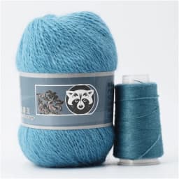 Fur Mink Yarn for Knitting 2-Ply Worsted Fluffy Yarn for Crocheting Needlework 1 Skein 340 M 50+20g