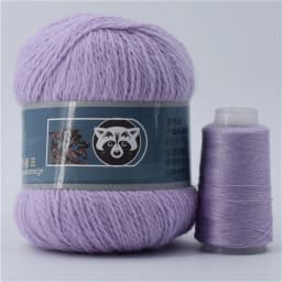 Fur Mink Yarn for Knitting 2-Ply Worsted Fluffy Yarn for Crocheting Needlework 1 Skein 340 M 50+20g