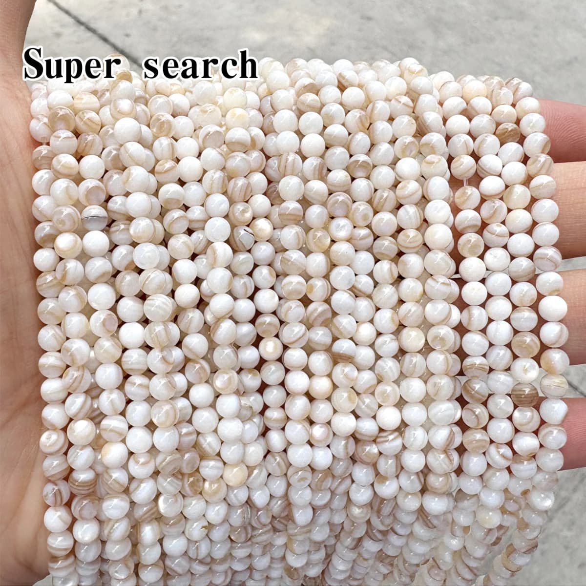 Natural Shell Brown Lace Mother of Pearl Round Loose Beads 15" Strand2 3 4 6MM Pick Size for Jewelry Making Bracelet Necklace