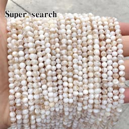 Natural Shell Brown Lace Mother of Pearl Round Loose Beads 15" Strand2 3 4 6MM Pick Size for Jewelry Making Bracelet Necklace