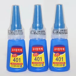 401 Glue Quick-drying Cyanoacrylate Instant Leather Rubber Wood Metal Glass Stronger Multi-Purpose Bonding Glue 20g/1pcs