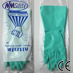 NMSAFETY Nitrile Solvent Gloves Oil Resistant Slip-Resistant Glove Chemical Household Cleaning Tools Waterproof Long Glove