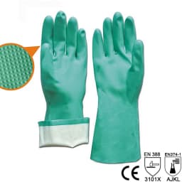 NMSAFETY Nitrile Solvent Gloves Oil Resistant Slip-Resistant Glove Chemical Household Cleaning Tools Waterproof Long Glove
