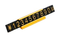 Aluminum Frame Jewelry Numeral Pricing Cube Sign Adjustable Number Price Tag Display Counter Stand Tag Label Set For Retail Shop