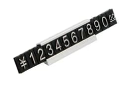 Aluminum Frame Jewelry Numeral Pricing Cube Sign Adjustable Number Price Tag Display Counter Stand Tag Label Set For Retail Shop