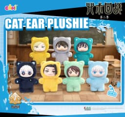 BANDAI Jujutsu Kaisen Battle V2 Cat Paradise Party Series Blind Box Cute Plush Doll Pendant Anime Periphery Surprise Gift
