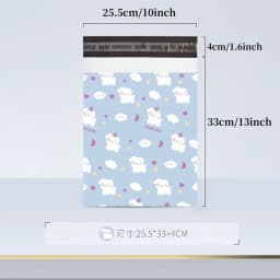 Poly Shipping Bags Cute Cartoon Mailing Bags Puppies Panda Poly Envelope Postal Courier Bag PE Plastic Self-Seal Mailbag 20PCS