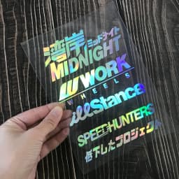 Reflective Speedhunter Motorcycle Side Strip Helmet Sticker Car Styling Vinyl Decal Accessories For YAMAHA Honda KTM Kawasaki