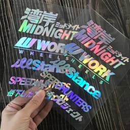Reflective Speedhunter Motorcycle Side Strip Helmet Sticker Car Styling Vinyl Decal Accessories For YAMAHA Honda KTM Kawasaki