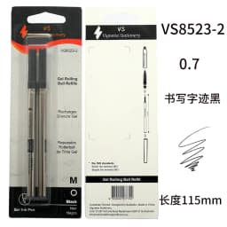 CROSS Replace Refill Roller-Pen Ballpoint Pen Gel Pen Refill - Black - Single Pack Writing Stationery Accessories