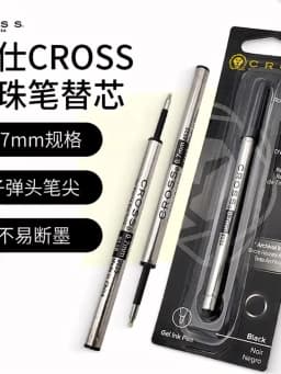 CROSS Replace Refill Roller-Pen Ballpoint Pen Gel Pen Refill - Black - Single Pack Writing Stationery Accessories