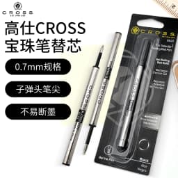 CROSS Replace Refill Roller-Pen Ballpoint Pen Gel Pen Refill - Black - Single Pack Writing Stationery Accessories