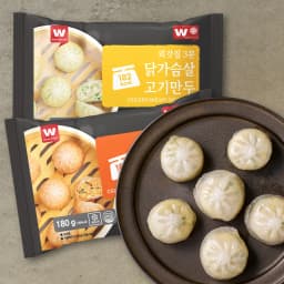 Low Calorie Chicken Breast Meat Dumpling 180Gx5 Pack + Kimchi Dumpling 180Gx5 Pack