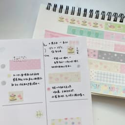 Kawaii Deco Washi Tape for Scrapbook Stationery Diy Arts Crafts Album Cute Panda Masking Tape adhesive tape for scrapbooking