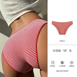 Fitness Girl Breathable Cotton Women's Underwear Soft Comfortable Seamless Panties Low Waist Simple Yoga Daily Briefs Lingerie