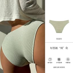 Fitness Girl Breathable Cotton Women's Underwear Soft Comfortable Seamless Panties Low Waist Simple Yoga Daily Briefs Lingerie