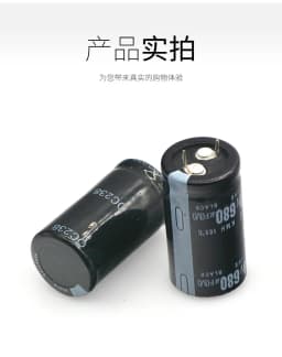 35v 50v 63v 100v 200v 250v 450V 220uf 330uf 470uf 560uf 680uf 1000uf 1500uf 2200uf 3300uf 4700uf 6800uf 10000uf 35v10000uf