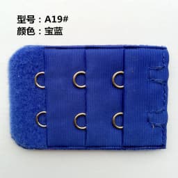 2 pcs/lot 3 Rows*2 Buckles Hooks Women Bra Extenders Underwear Extension Buckle Intimates Accessories Stainless Steel Buckles