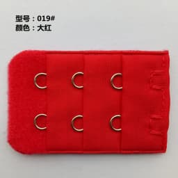 2 pcs/lot 3 Rows*2 Buckles Hooks Women Bra Extenders Underwear Extension Buckle Intimates Accessories Stainless Steel Buckles