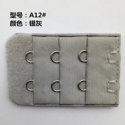2 pcs/lot 3 Rows*2 Buckles Hooks Women Bra Extenders Underwear Extension Buckle Intimates Accessories Stainless Steel Buckles