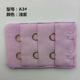 2 pcs/lot 3 Rows*2 Buckles Hooks Women Bra Extenders Underwear Extension Buckle Intimates Accessories Stainless Steel Buckles