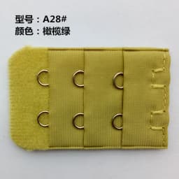 2 pcs/lot 3 Rows*2 Buckles Hooks Women Bra Extenders Underwear Extension Buckle Intimates Accessories Stainless Steel Buckles