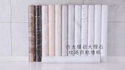 Black Marble Kitchen Home Peel and Stick Wallpaper For CounterTable Desk Bathroom PVC Waterproof Self Adhesive Contact Paper