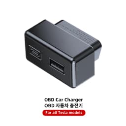 YZ For Tesla Model X S 3 Y YL Highland Juniper OBD Fast Charger USB And Type-C Dual Port 48W Conversion Plug Kit Car Accessories
