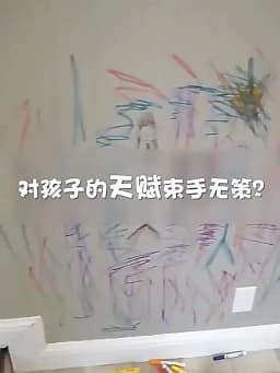 Width: 45CM Reusable Static Whiteboard Adheres To Walls Without Damage Easy To Apply and Remove Dry Eraser White Board