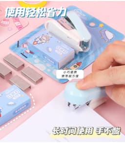 Cartoon Stapler Mini Stapler Set Cute Student Stationery Bookbinding Machine Test Paper Stapler School Gift Office Accessories