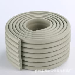2M super thick baby safety furniture table protection edge corner table cover protection tape foam corner bumper protection